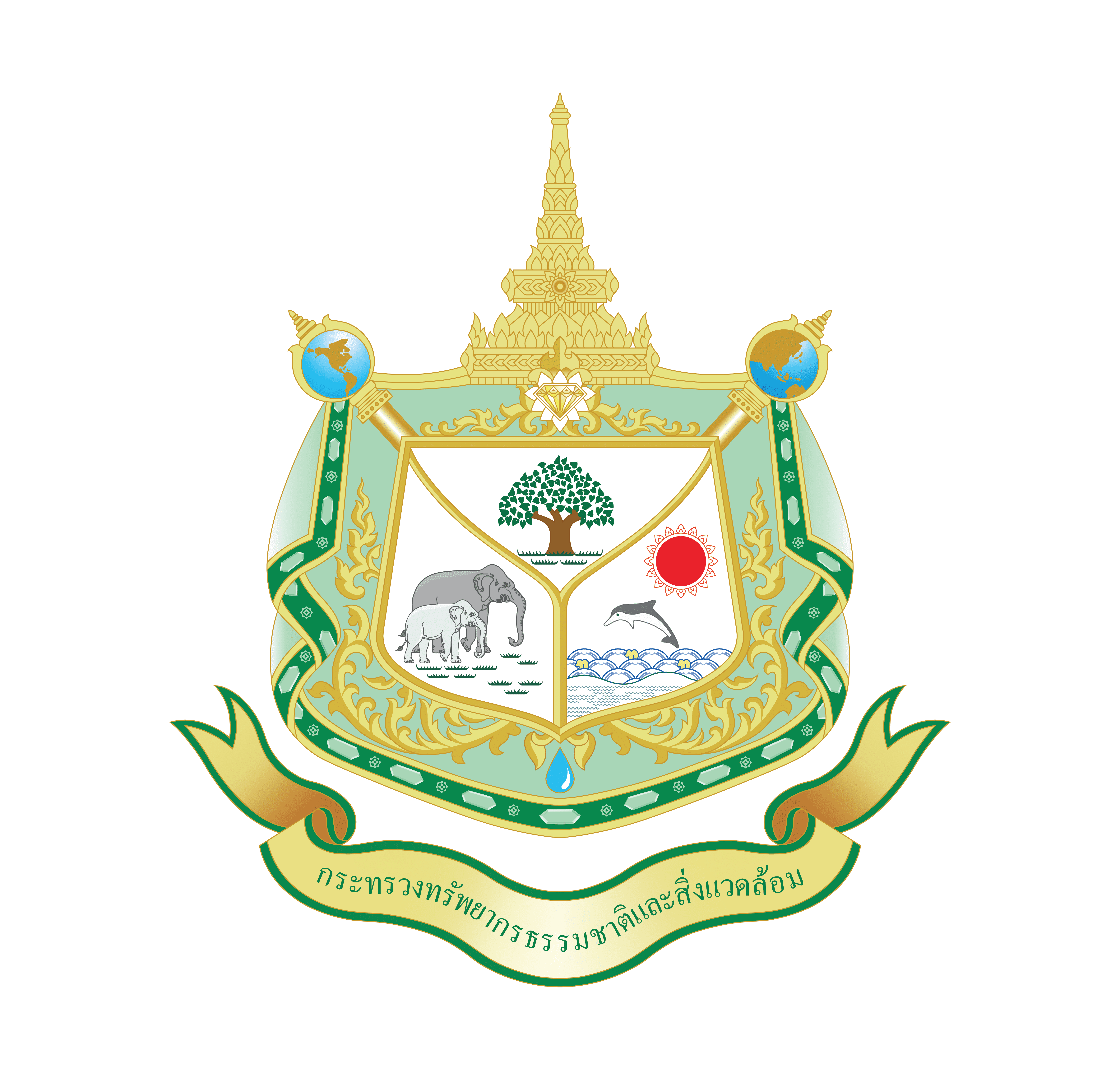 phayao_mnre